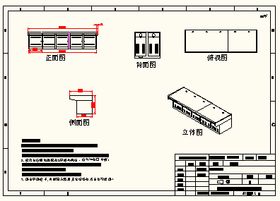 圖片1
