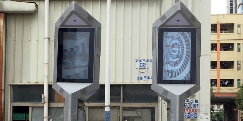 如何選購戶外廣告機(jī)？精致為您揭曉