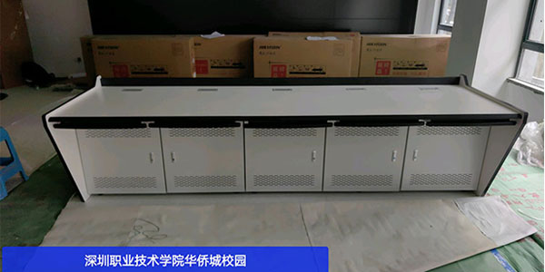 打造學(xué)習(xí)新天地，精致操作臺助力深圳職業(yè)技術(shù)學(xué)院華僑城校園建設(shè)